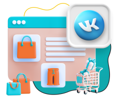 Нейросети и VK-магазин  - КИБЕРшкола программирования для детей, компьютерные курсы для школьников, начинающих и подростков - KIBERone г. Обручевский