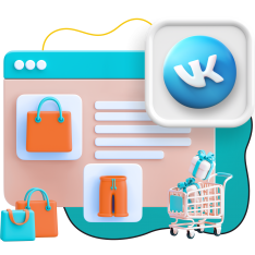 Нейросети и VK-магазин  - КИБЕРшкола программирования для детей, компьютерные курсы для школьников, начинающих и подростков - KIBERone г. Обручевский