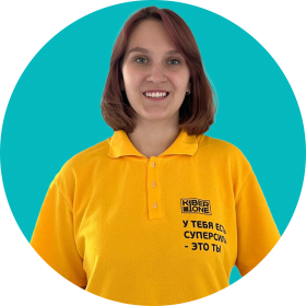 Булат А. - КИБЕРшкола программирования для детей, компьютерные курсы для школьников, начинающих и подростков - KIBERone г. Обручевский