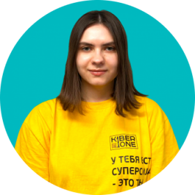 Булат А. - КИБЕРшкола программирования для детей, компьютерные курсы для школьников, начинающих и подростков - KIBERone г. Обручевский