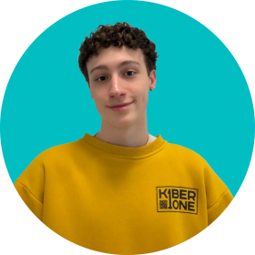 Семен М - КИБЕРшкола программирования для детей, компьютерные курсы для школьников, начинающих и подростков - KIBERone г. Обручевский