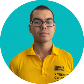 Булат А. - КИБЕРшкола программирования для детей, компьютерные курсы для школьников, начинающих и подростков - KIBERone г. Обручевский