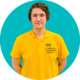 Ренат Ш. - КИБЕРшкола программирования для детей, компьютерные курсы для школьников, начинающих и подростков - KIBERone г. Обручевский