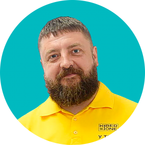 Илья Ф. - КИБЕРшкола программирования для детей, компьютерные курсы для школьников, начинающих и подростков - KIBERone г. Обручевский