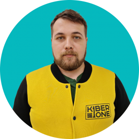 Павел К. - КИБЕРшкола программирования для детей, компьютерные курсы для школьников, начинающих и подростков - KIBERone г. Обручевский