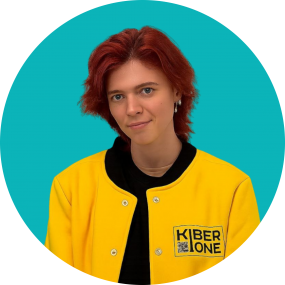 Мария О - КИБЕРшкола программирования для детей, компьютерные курсы для школьников, начинающих и подростков - KIBERone г. Обручевский