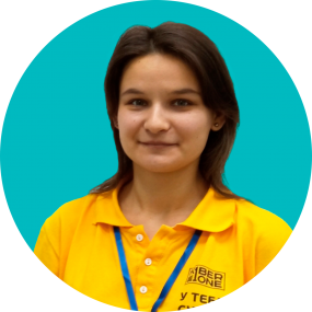 Ольга Щ - КИБЕРшкола программирования для детей, компьютерные курсы для школьников, начинающих и подростков - KIBERone г. Обручевский