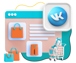 Нейросети и VK-магазин  - КИБЕРшкола программирования для детей, компьютерные курсы для школьников, начинающих и подростков - KIBERone г. Обручевский