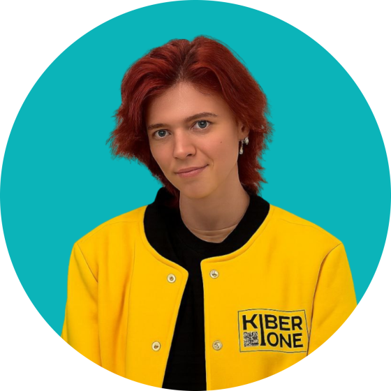 Владислав Ф - КИБЕРшкола программирования для детей, компьютерные курсы для школьников, начинающих и подростков - KIBERone г. Обручевский